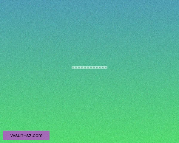 天云峠之谜解密：探寻古道背后的历史真相与文化遗迹