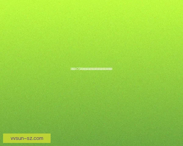 如何在iOS模拟器中高效调试和测试应用程序提升开发效率