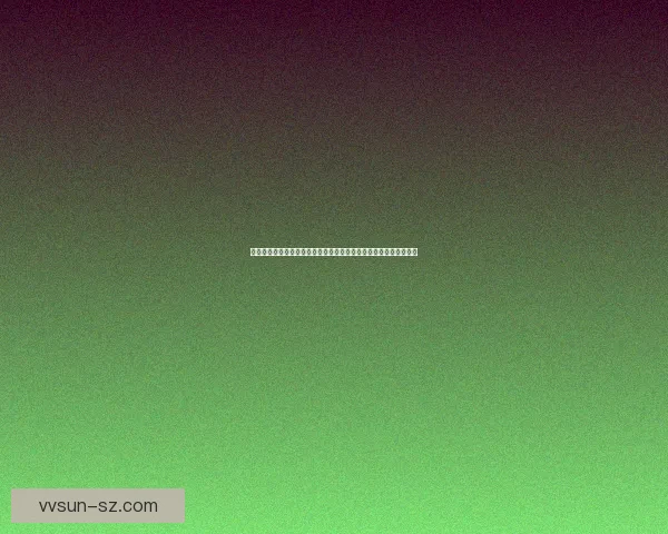 守护之剑官网：探索奇幻世界的冒险之旅与精彩纷呈的角色成长系统