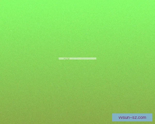 深度解析DNF黑钻特权系统及其对玩家游戏体验的提升与影响 深度解析DNF黑钻特权系统及其对玩家游戏体验的提升与影响