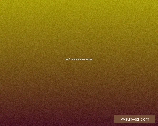 纸嫁衣3第五章剧情解析与通关技巧全攻略详解