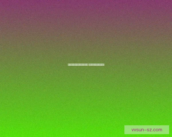 阿木木打野符文选择与搭配指南 提升游戏胜率的关键技巧 阿木木打野符文选择与搭配指南 提升游戏胜率的关键技巧