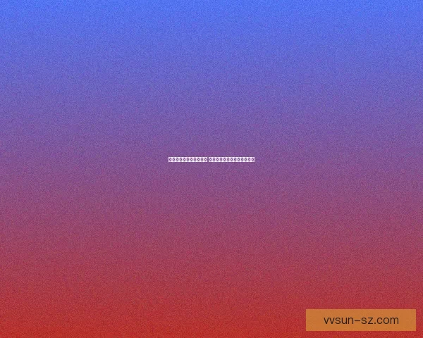 孙悟空零号赤焰价格揭秘 市场行情分析与收藏价值探讨 孙悟空零号赤焰价格揭秘 市场行情分析与收藏价值探讨