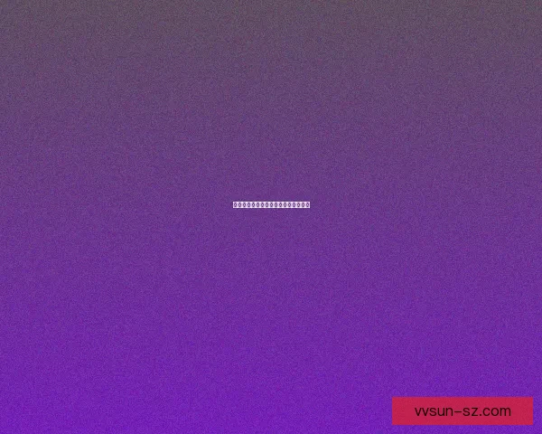 巅峰对决：最强蜗牛米国一战难求胜利