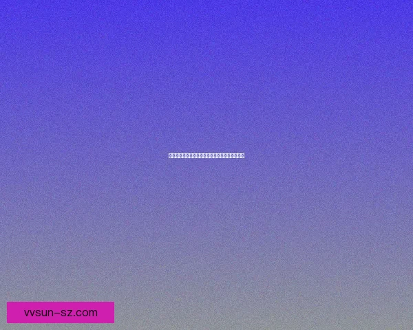 战神遗迹中的古老传说与遗失的神秘力量揭秘之旅 战神遗迹中的古老传说与遗失的神秘力量揭秘之旅